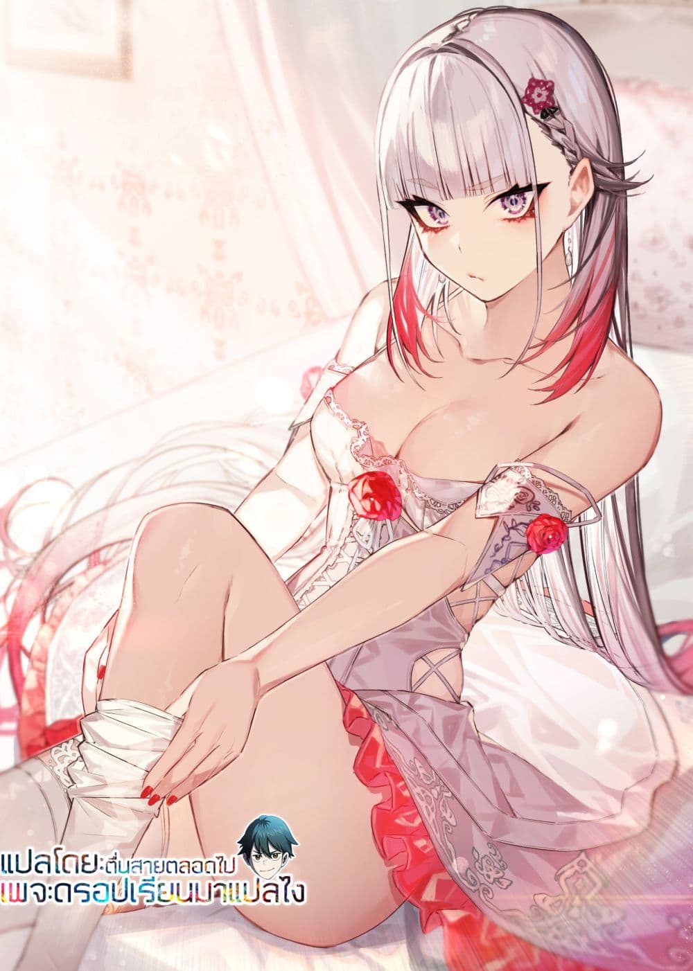 Savage-Fang-Ojou-sama-Shijou--4-4.jpg
